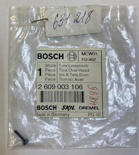 Винт с головкой torx для дрели-шуруповерта BOSCH PSR 10,8 LI-2 Винт с головкой torx для дрели-шуруповерта BOSCH PSR 10,8 LI-2