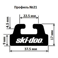 ����� Garland ������� �21 ��� Ski-Doo, Lynx