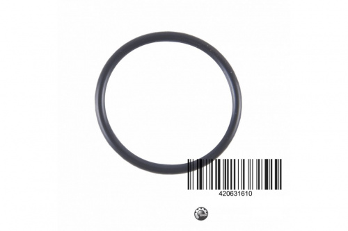 Кольцо уплотнительно КПП 420631610 Кольцо уплотнительно КПП 420631610