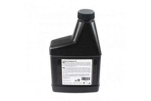 ����� ������������� ������ BRP XPS 80W-140 779185 ���� 2