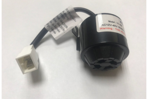 Сигнал заднего хода РМ C41100570 фото 2 Сигнал заднего хода РМ C41100570 фото 2