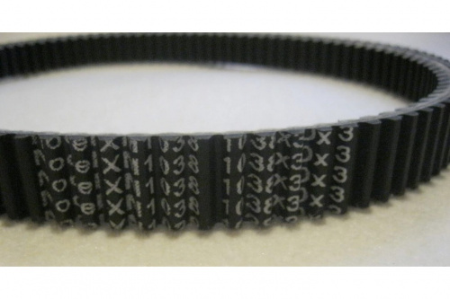   Polaris  3211116, 3211113 XM1038  2