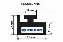  Garland  15  Polaris