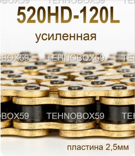 ���� DIDVF 520HD-120L 