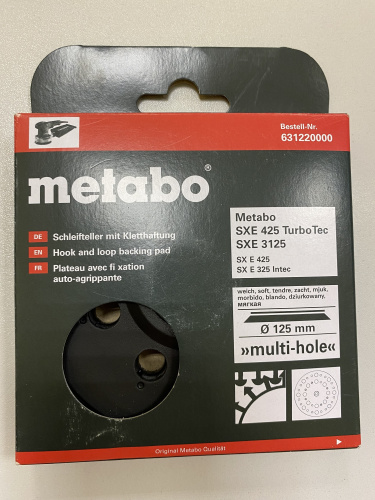 ������� ������� ������ ��� �������������� ��������� (125 ��) Metabo SXE 325 Intec, SX E 425, SXE 425 ���� 3