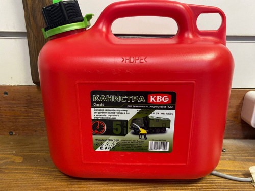  KBG    ( )  ( 5) Classic  2