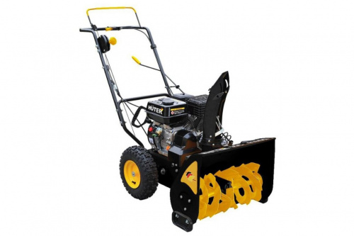 C����������� ���������� Huter SGC 4000 ���� 2