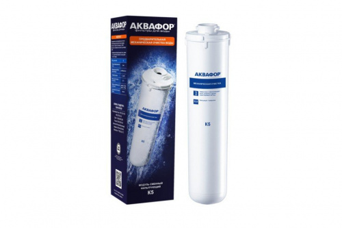 Модуль сменный фильтрующий Аквафор К5 Модуль сменный фильтрующий Аквафор К5