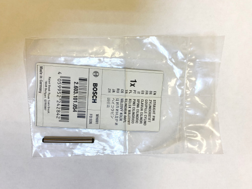Цилиндрический штифт BOSCH 2603101054 фото 2 Цилиндрический штифт BOSCH 2603101054 фото 2