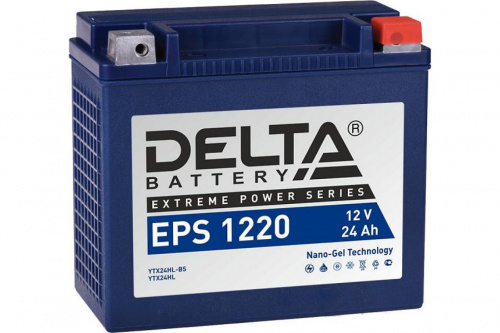 �������������� ������� Delta EPS 1220
