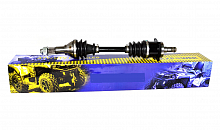     ATV-CA-823NE Can-Am OUTLANDER G1