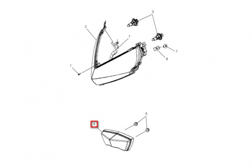 Фонарь задний Polaris OEM 2411092-432 SM-01503 фото 2 Фонарь задний Polaris OEM 2411092-432 SM-01503 фото 2