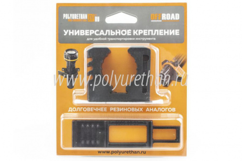 Крепеж для лопаты (блистер) (черный) 33-30-0128 фото 2 Крепеж для лопаты (блистер) (черный) 33-30-0128 фото 2