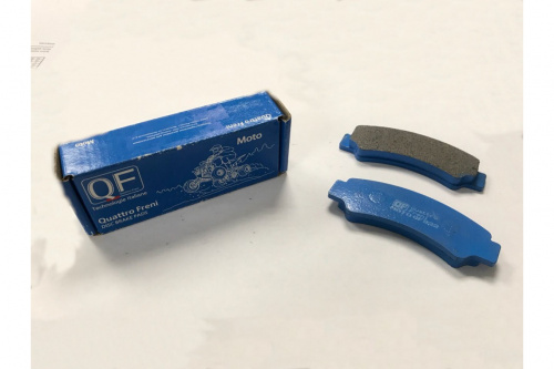 ������� ���������, �������� CFMOTO X8 HO QF922 ���� 3