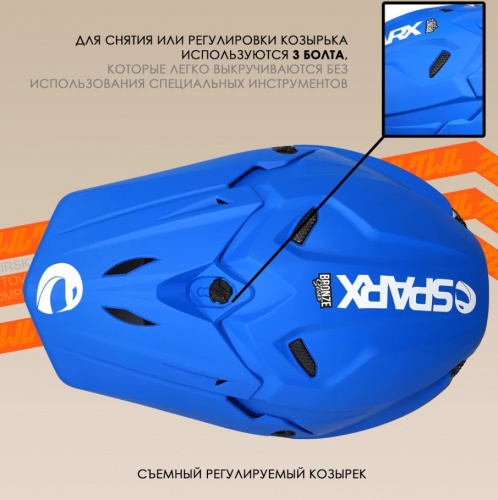  Sparx Fenix (JK-6803),  , L  7