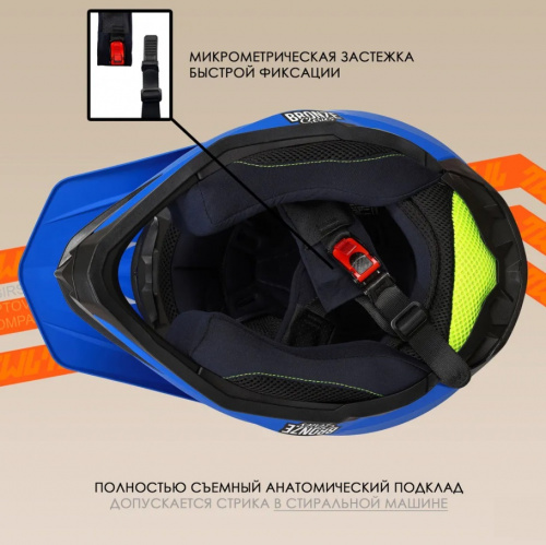  Sparx Fenix (JK-6803),  , L  5