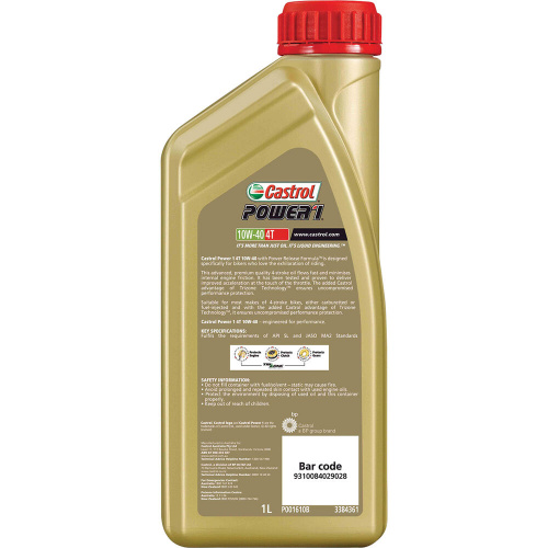 Масло моторное Castrol Power1 4T 10W40 1л фото 2 Масло моторное Castrol Power1 4T 10W40 1л фото 2