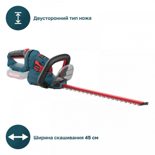 �������������� �������� ALTECO CHT 21-45 Solo (��� ��� � ��) ���� 4