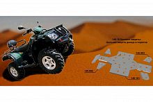 ������ ����� � ������� ATV CF Moto 500 2A (AL4,0)