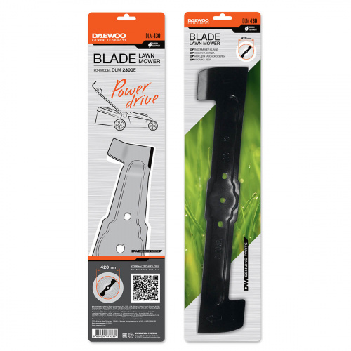 Нож для газонокосилки DAEWOO DLM 430 Нож для газонокосилки DAEWOO DLM 430