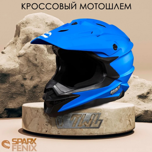  Sparx Fenix (JK-6803),  , L  2