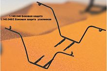 ������ ������� ������ ATV CF Moto CF800- X8 �����