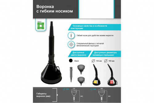   135.01.01.00-1 135.01.01.00-1  2