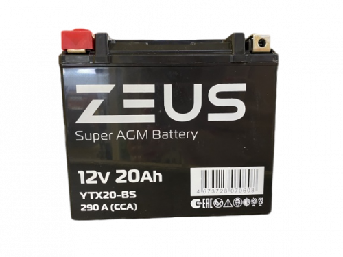 �������������� ������� ZEUS AGM 20 �� (+/-)