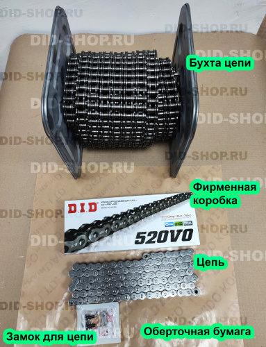 ���� DID 520VO 114 ������� 520VO ���� 2