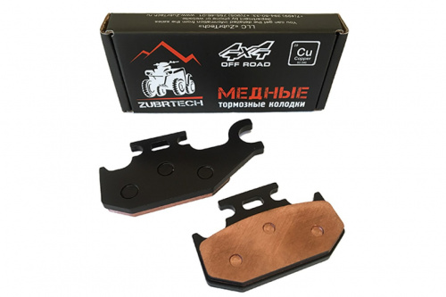 Тормозные колодки BRP G1 (медные) ZB_232 Тормозные колодки BRP G1 (медные) ZB_232