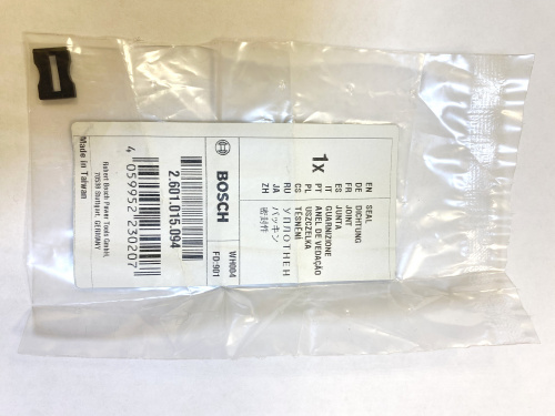 Уплотнение BOSCH 2601015094 Уплотнение BOSCH 2601015094