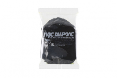 ������ ���� 80� VMPAuto 1803