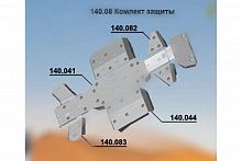 �������� ������ ATV CF Moto 800-X8 EFI (AL4,0)