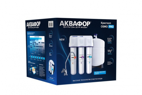 Фильтр Аквафор Osmo Pro 50 фото 6 Фильтр Аквафор Osmo Pro 50 фото 6