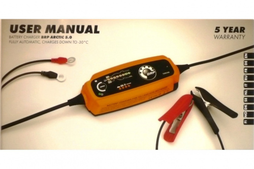 �������� ���������� BRP 860200997 ���� 2