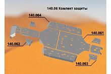 �������� ������ ATV CF Moto 800  U8 Tracker AL4,0