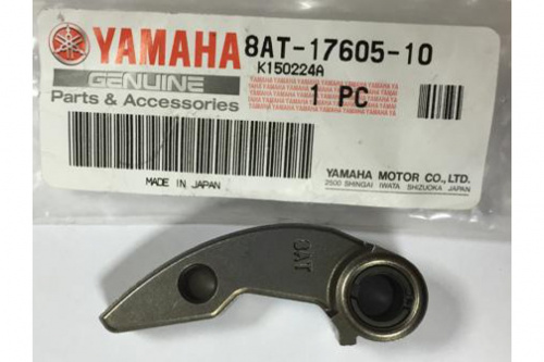 Грузик ведущего вариатора для снегохода VK 540 IV 8AT176051000 Грузик ведущего вариатора для снегохода VK 540 IV 8AT176051000