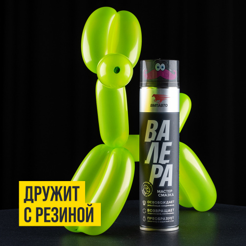 ������ ����������� ������������� ������� 650 ��. ���� 3