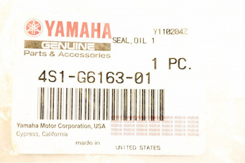 Сальник хвостовика заднего редуктора 4S1G61630100 4S1G61630100 фото 2 Сальник хвостовика заднего редуктора 4S1G61630100 4S1G61630100 фото 2