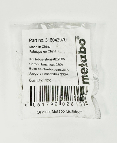 ����� �������� (����������) 230� �������� 2 ��. ��� �������� / ��������� ���� METABO CS 23-355