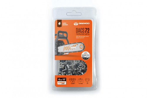 Цепь для бензопилы DAEWOO DACS 5218XT Цепь для бензопилы DAEWOO DACS 5218XT