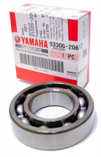 ��������� ��������� Yamaha Viking 540 1988-2023