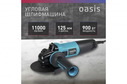 ��� Oasis Ag-90/125 ���� 2