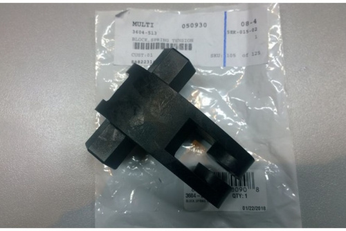 Блок натяжения пружины Arctic Cat Bearcat 570, Z1 3604-513 Блок натяжения пружины Arctic Cat Bearcat 570, Z1 3604-513