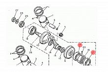   Yamaha Viking 540 1988-2019 933062061700