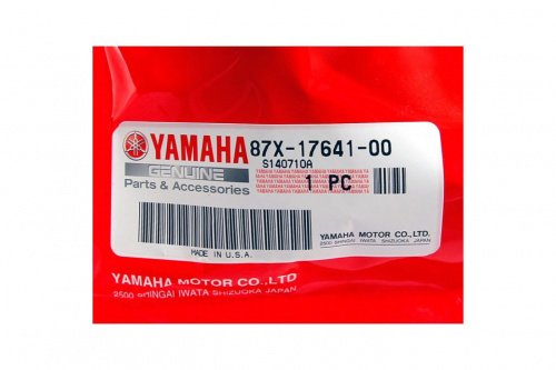 ������ ��������� Yamaha VK540 II 1999-2010 87X176410000 ���� 3