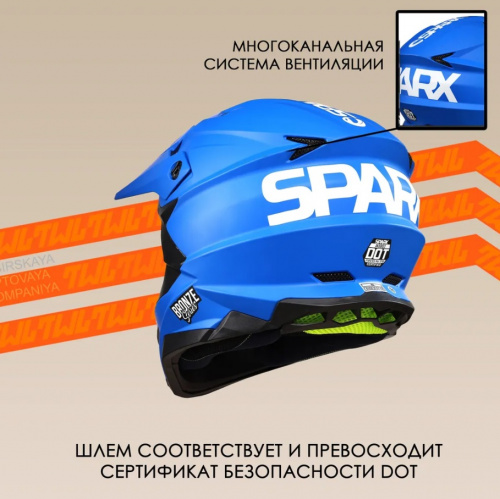  Sparx Fenix (JK-6803),  , L  3