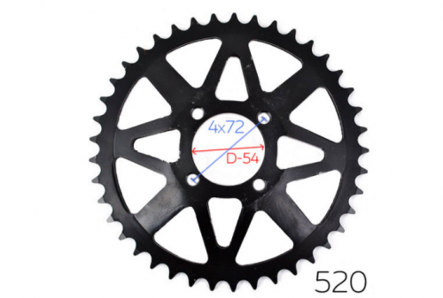 Звезда задняя KAYO T2 (520-38) (до 2014) MTL d-54mm, 4 болта крепл. L-72mm Звезда задняя KAYO T2 (520-38) (до 2014) MTL d-54mm, 4 болта крепл. L-72mm