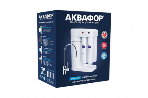 Фильтр для воды Аквафор Морион DWM-101S фото 7 Фильтр для воды Аквафор Морион DWM-101S фото 7