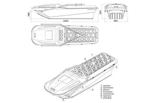 Сани-волокуши KTZ ACTIVE в полной комплектации фото 8 Сани-волокуши KTZ ACTIVE в полной комплектации фото 8